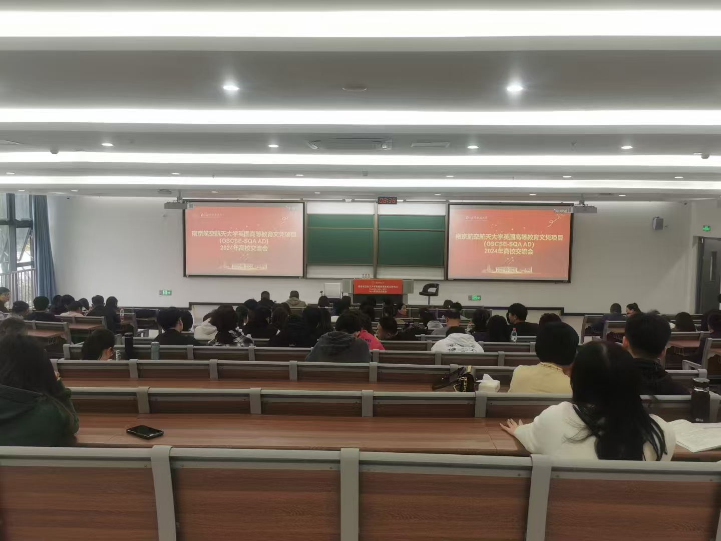 鹰潭计算机软件开发