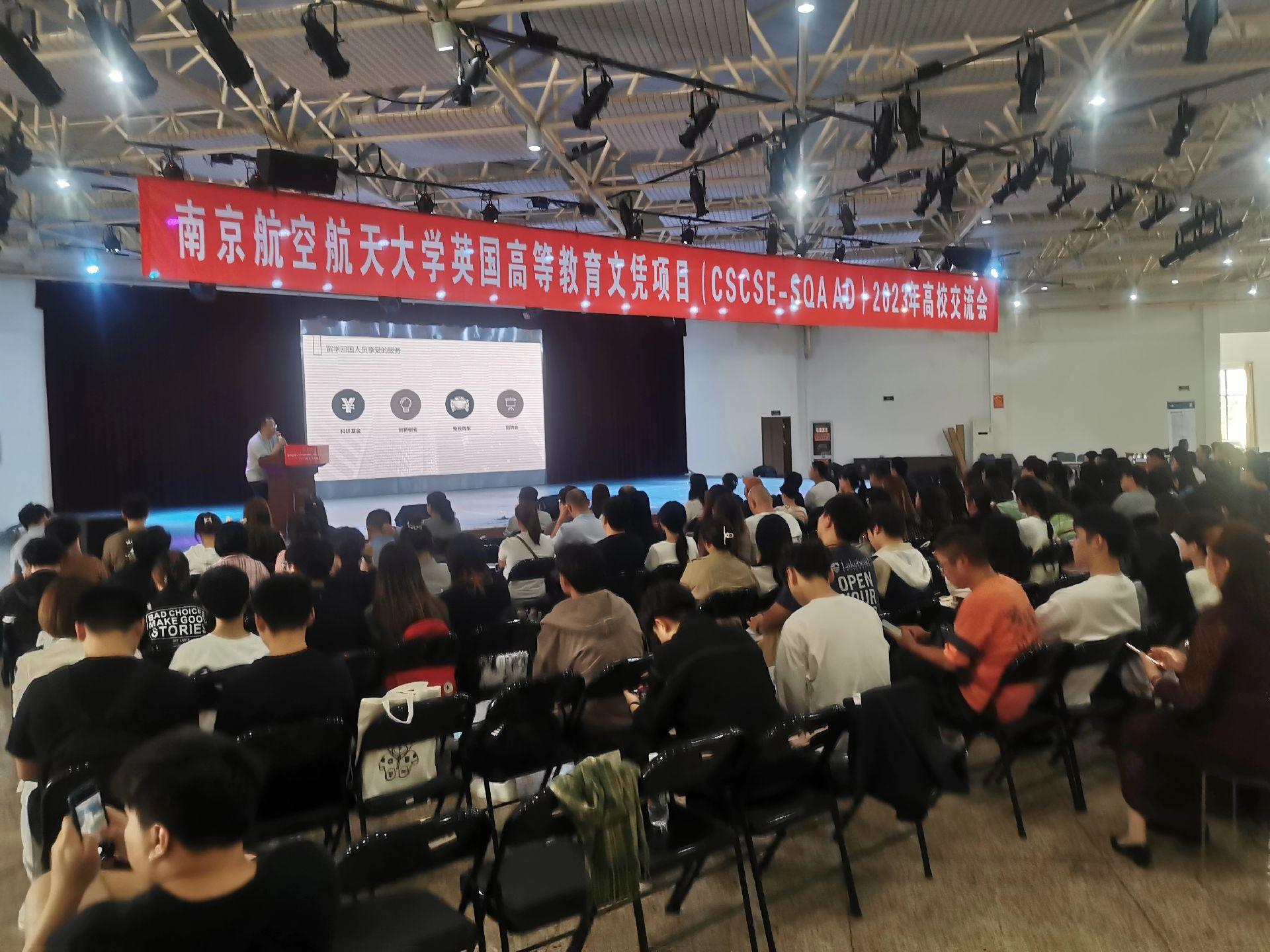 鹰潭商务会计