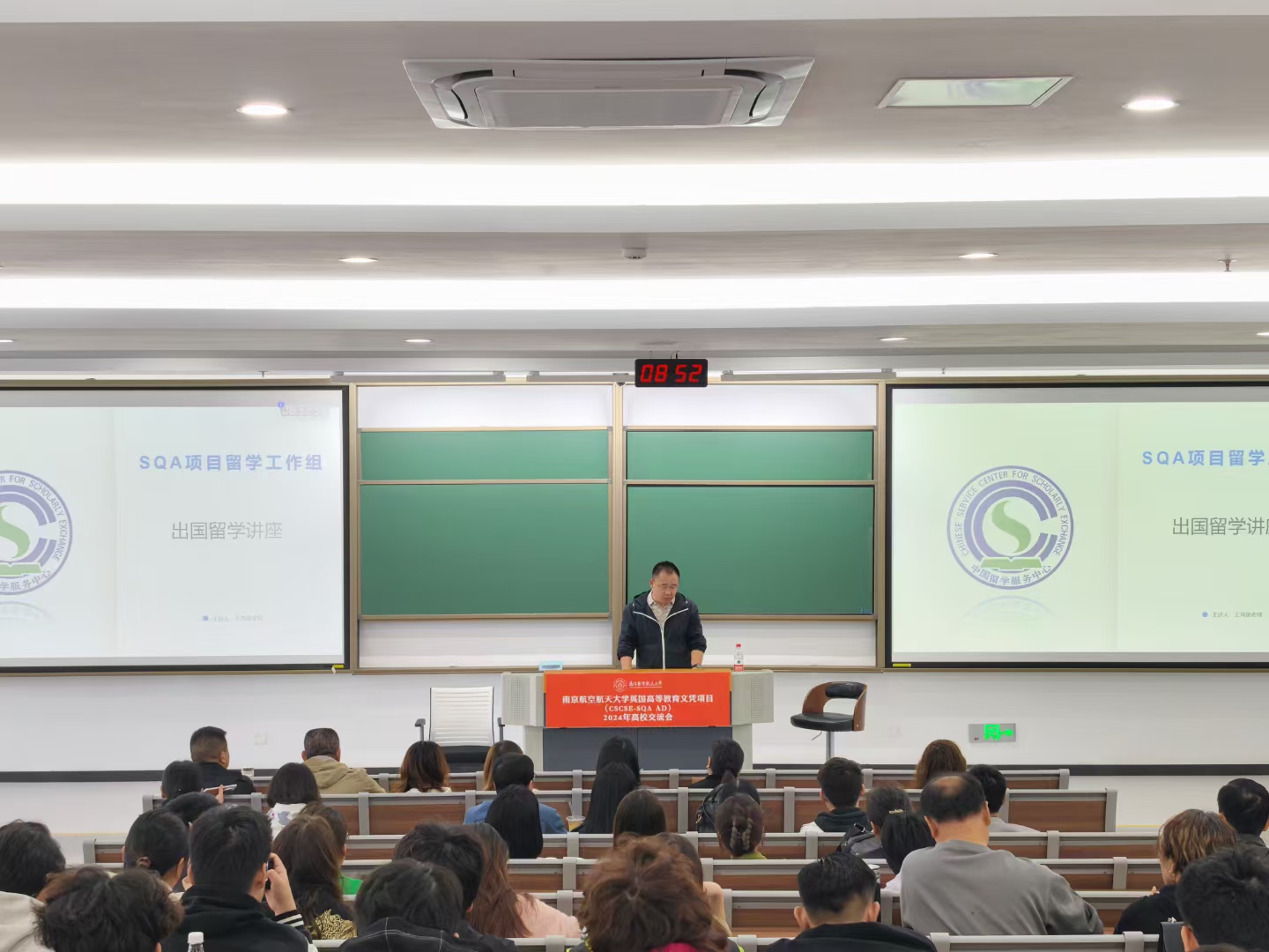 鹰潭商务信息技术